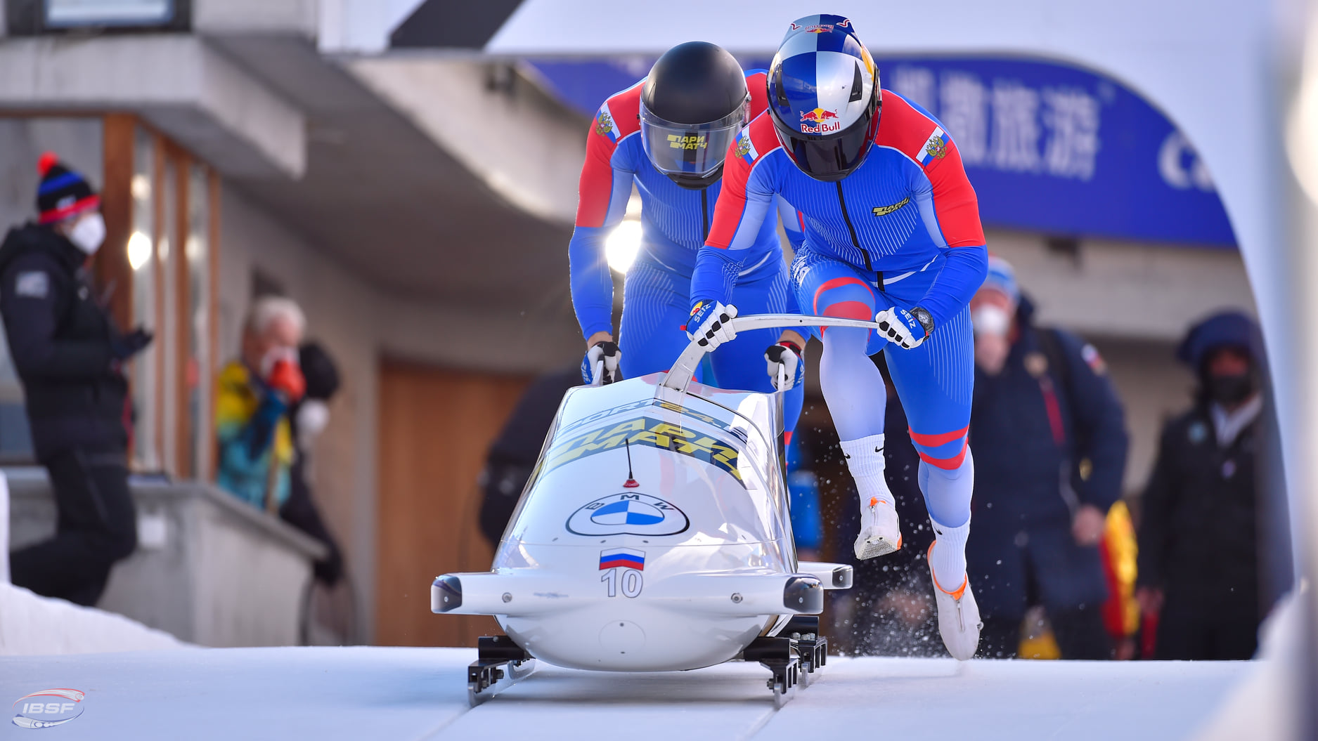 Starptautiskās Bobsleja un skeletona federācija aptur Krievijas darbību organizācijā