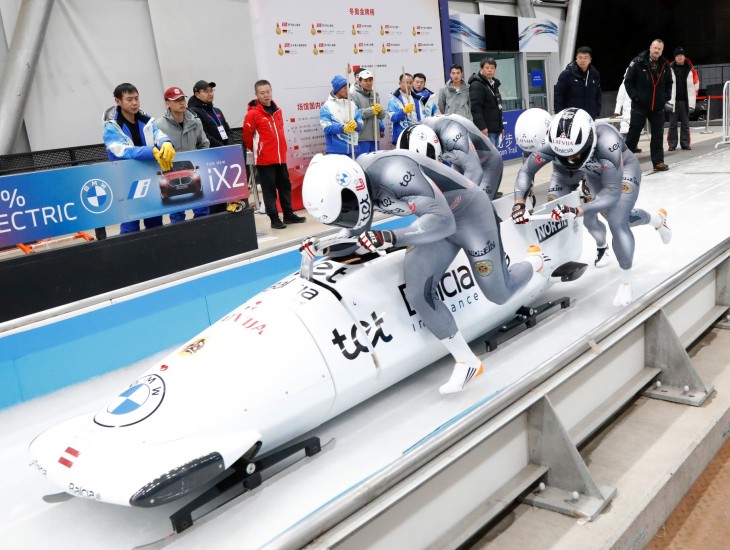 Cipulis otro dienu pēc kārtas savu kvartetu aizved līdz 4.vietai